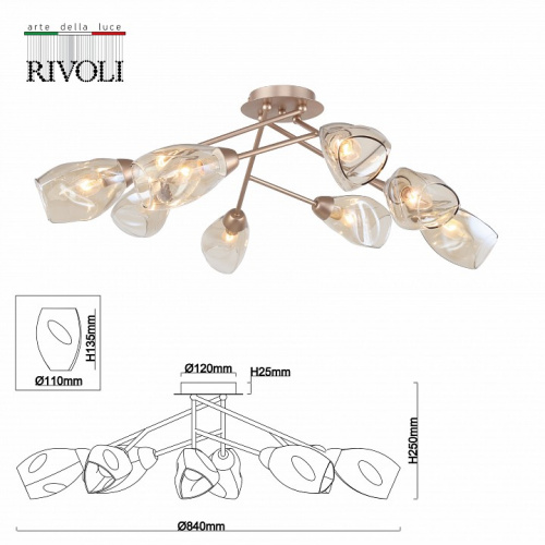 Потолочная люстра Rivoli Carrie Б0055456 фото 3