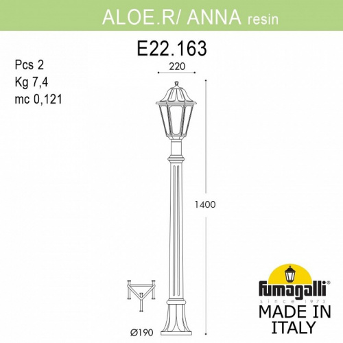 Наземный высокий светильник Fumagalli Anna E22.163.000.WYF1R фото 3