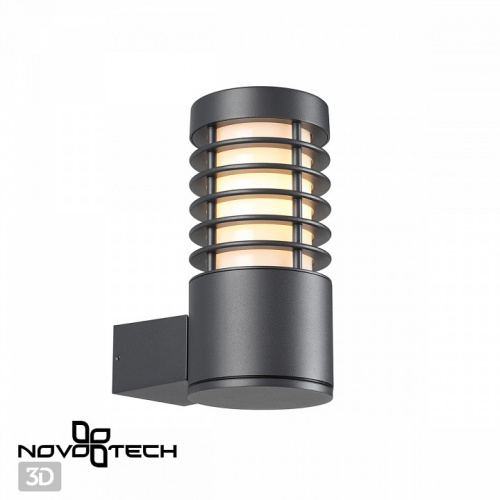 Светильник на штанге Novotech Cover 370949 фото 5