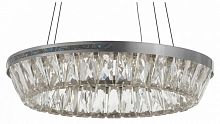 Подвесной светильник LUMINA DECO 6031 LDP 6031-400 CHR