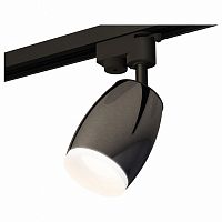 Светильник на штанге Ambrella Light XT XT1123013