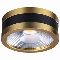 Накладной светильник Odeon Light Reus 6613/7CL