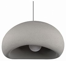 Подвесной светильник Loft it Stone 10252/600 Grey