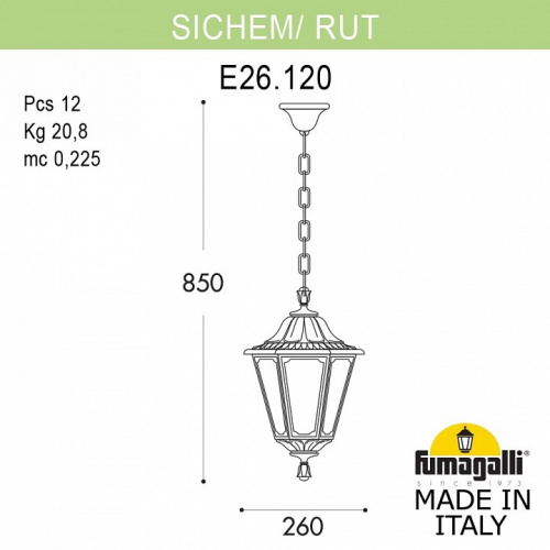 Подвесной светильник Fumagalli Rut E26.120.000.BYF1R фото 2