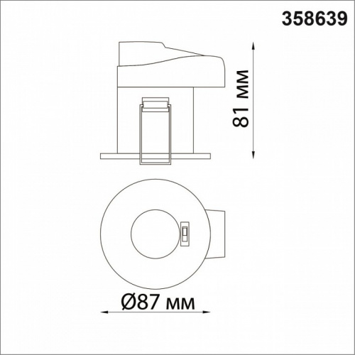 Встраиваемый светильник Novotech Regen 358639 фото 3