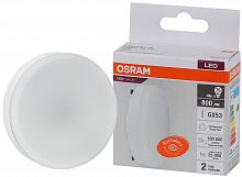 Лампа светодиодная LED 10 Вт GX53 4000К 800Лм таблетка 220 В (замена 75Вт) OSRAM