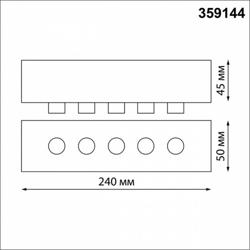 Основание Novotech Ramo 359144 фото 3