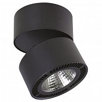 Спот Lightstar Forte Muro LED 214857