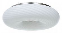 Подвесной светильник LUMINA DECO Monarte LDP 1105-380 WT