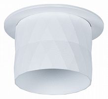 Встраиваемый светильник Arte Lamp Fang A5562PL-1WH