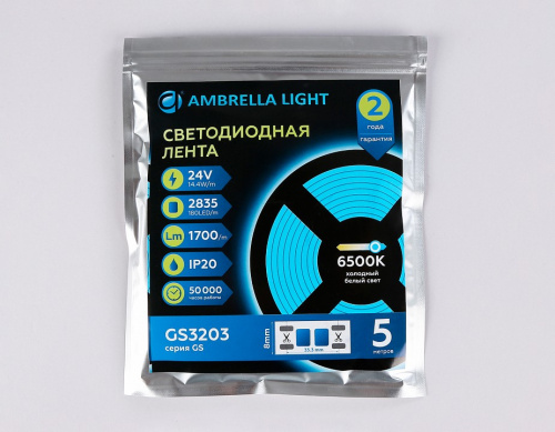 Лента светодиодная Ambrella Light GS GS3203 фото 3