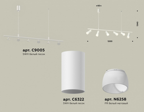 Подвесной светильник Ambrella Light XB XB9005330 фото 2