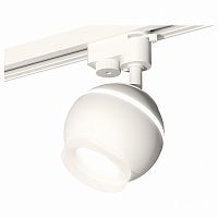 Светильник на штанге Ambrella Light XT XT1101071