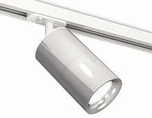 Светильник на штанге Ambrella Light XT XT7405002