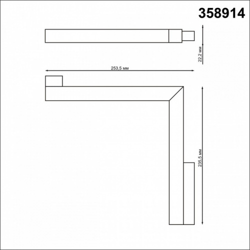 Встраиваемый светильник Novotech Flum 358914 фото 3