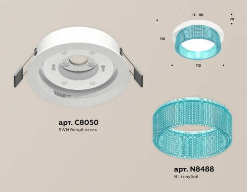 Встраиваемый светильник Ambrella Light XC XC8050033 фото 2