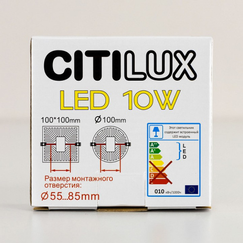 Встраиваемый светильник Citilux Вега CLD53K10W фото 5