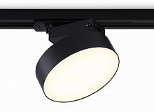 Светильник на штанге Ambrella Light GL GL6839