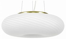 Подвесной светильник LUMINA DECO Monarte LDP 1105-380 MD