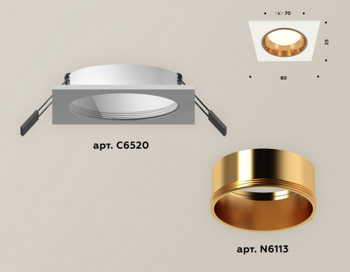 Встраиваемый светильник Ambrella Light XC XC6520004 фото 2