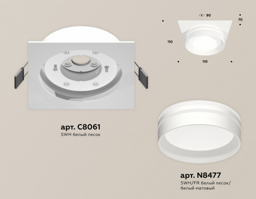 Встраиваемый светильник Ambrella Light XC XC8061021 фото 2