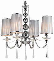 Подвесная люстра LUMINA DECO Fabione LDP 1200-4 CHR