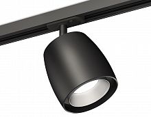 Светильник на штанге Ambrella Light XT XT1142001