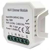 Контроллер-диммер Wi-Fi для смартфонов и планшетов Denkirs RL1000 RL1003-DM