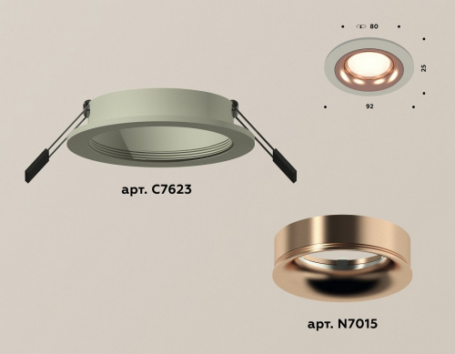 Встраиваемый светильник Ambrella Light XC XC7623006 фото 2