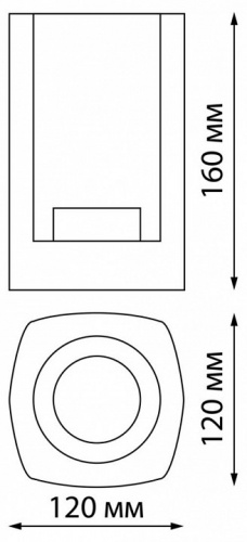 Накладной светильник Novotech Visio 370958 фото 3