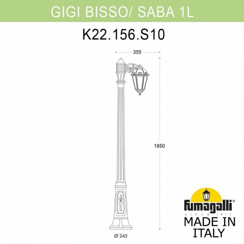 Наземный высокий светильник Fumagalli Saba K22.156.S10.WYF1R фото 3