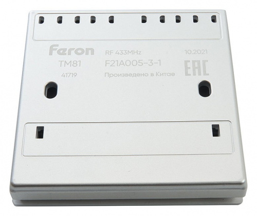 Выключатель беспроводной одноклавишный Feron Tm 81 41719 фото 2