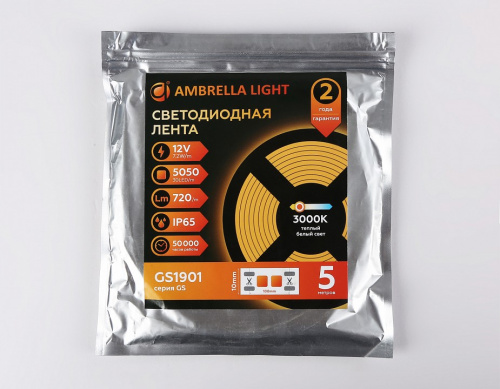 Лента светодиодная Ambrella Light GS GS1901 фото 3