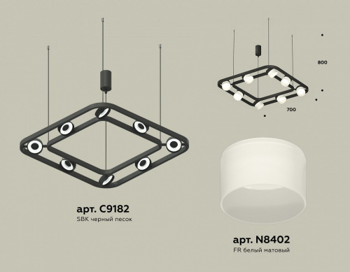 Подвесная люстра Ambrella Light XB XB9182154 фото 2