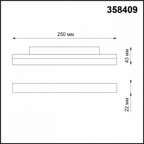 Накладной светильник Novotech Flum 358409 фото 3