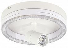 Светильник на штанге Escada 20044LED 20044SMA/02LED WH