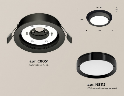 Встраиваемый светильник Ambrella Light XC XC8051002 фото 2