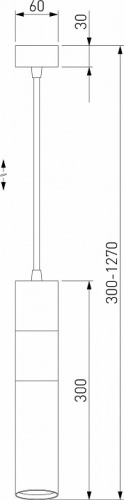 Подвесной светильник Eurosvet Viero 50096/1 белый/хром фото 2