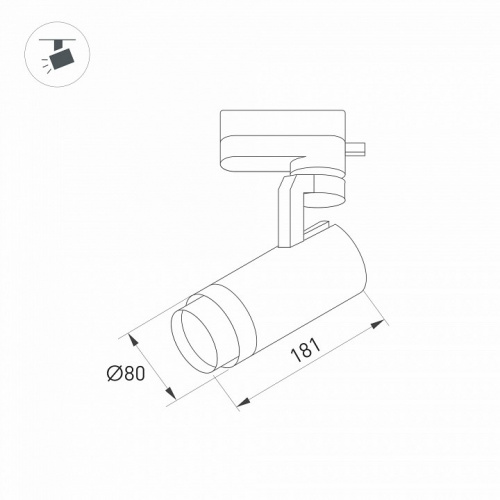 Светильник на штанге Arlight GELIOS 039157 фото 3