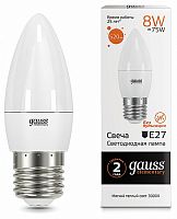 Лампа светодиодная Gauss LED Elementary Candle E27 8Вт 3000K 33218