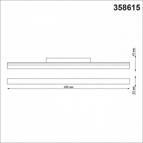 Встраиваемый светильник Novotech Flum 358615 фото 3