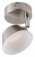 Спот TopLight Jenifer TL1238Y-01SN