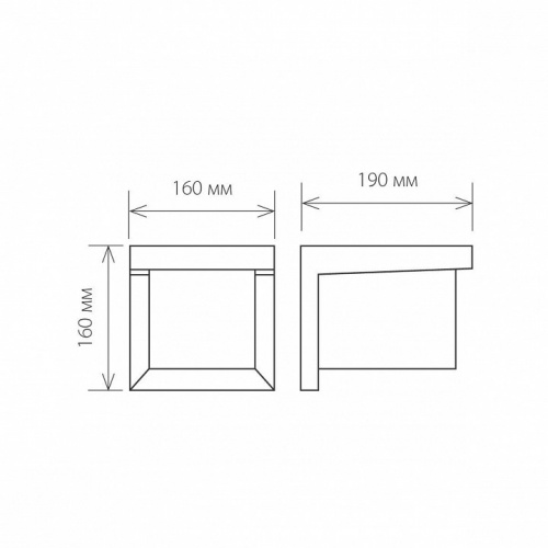 Накладной светильник Elektrostandard Shelter a038435 фото 2