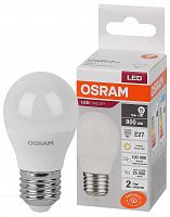 Лампа светодиодная LED 10 Вт E27 3000К 800Лм шарик 220 В (замена 75Вт) OSRAM