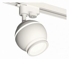 Светильник на штанге Ambrella Light XT XT1101040