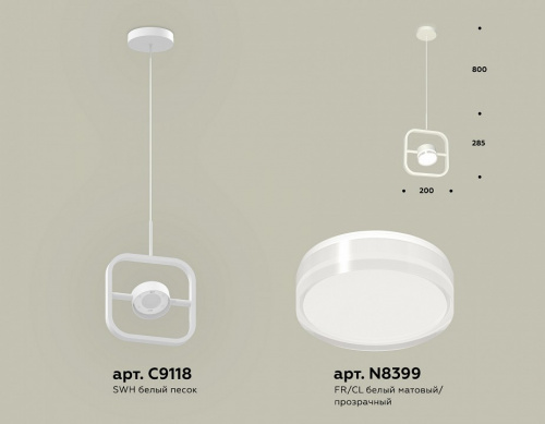 Подвесной светильник Ambrella Light XB XB9118157 фото 2