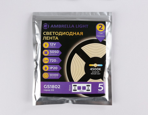 Лента светодиодная Ambrella Light GS GS1802 фото 3