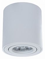 Накладной светильник LUMINA DECO Bazel LDC 8059-D WT