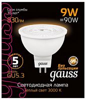 Лампа светодиодная Gauss SMD GU5.3 9Вт 3000K 101505109