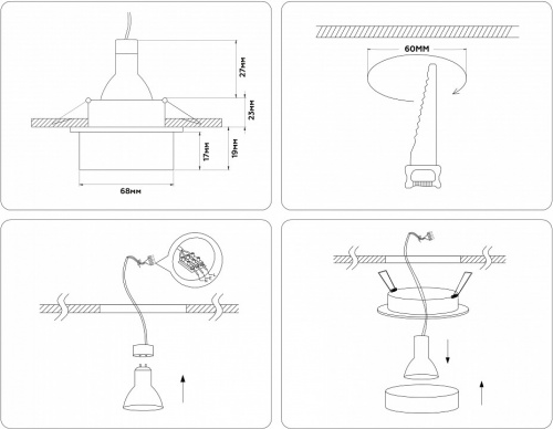 Встраиваемый светильник Ambrella Light TN TN1302 фото 3